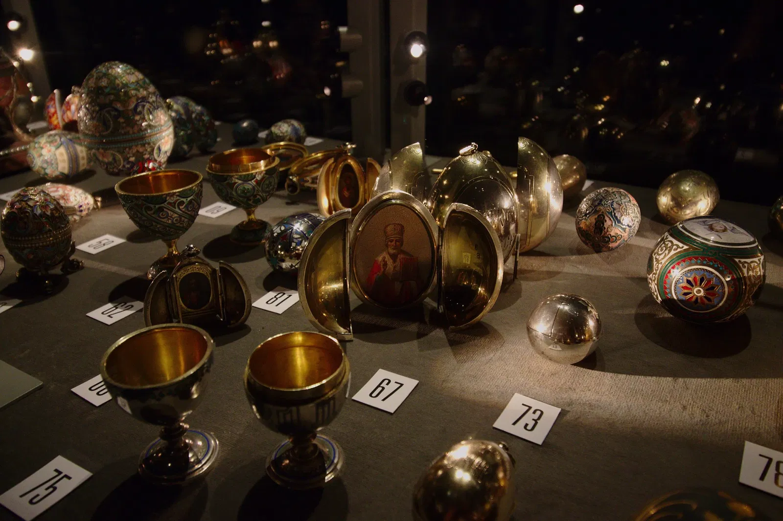 Schatzkammer Liechtenstein