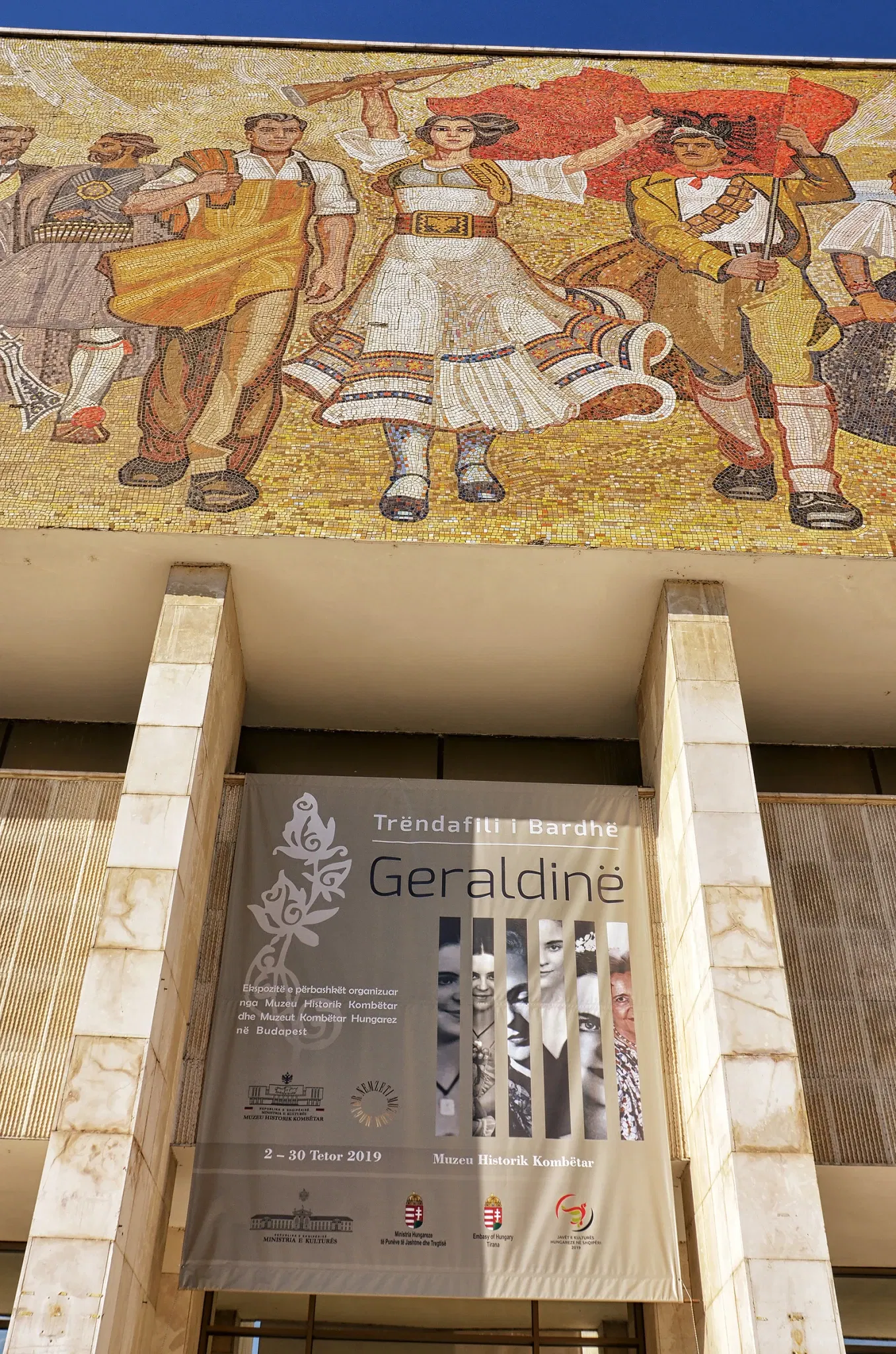 Museo storico nazionale (Tirana)