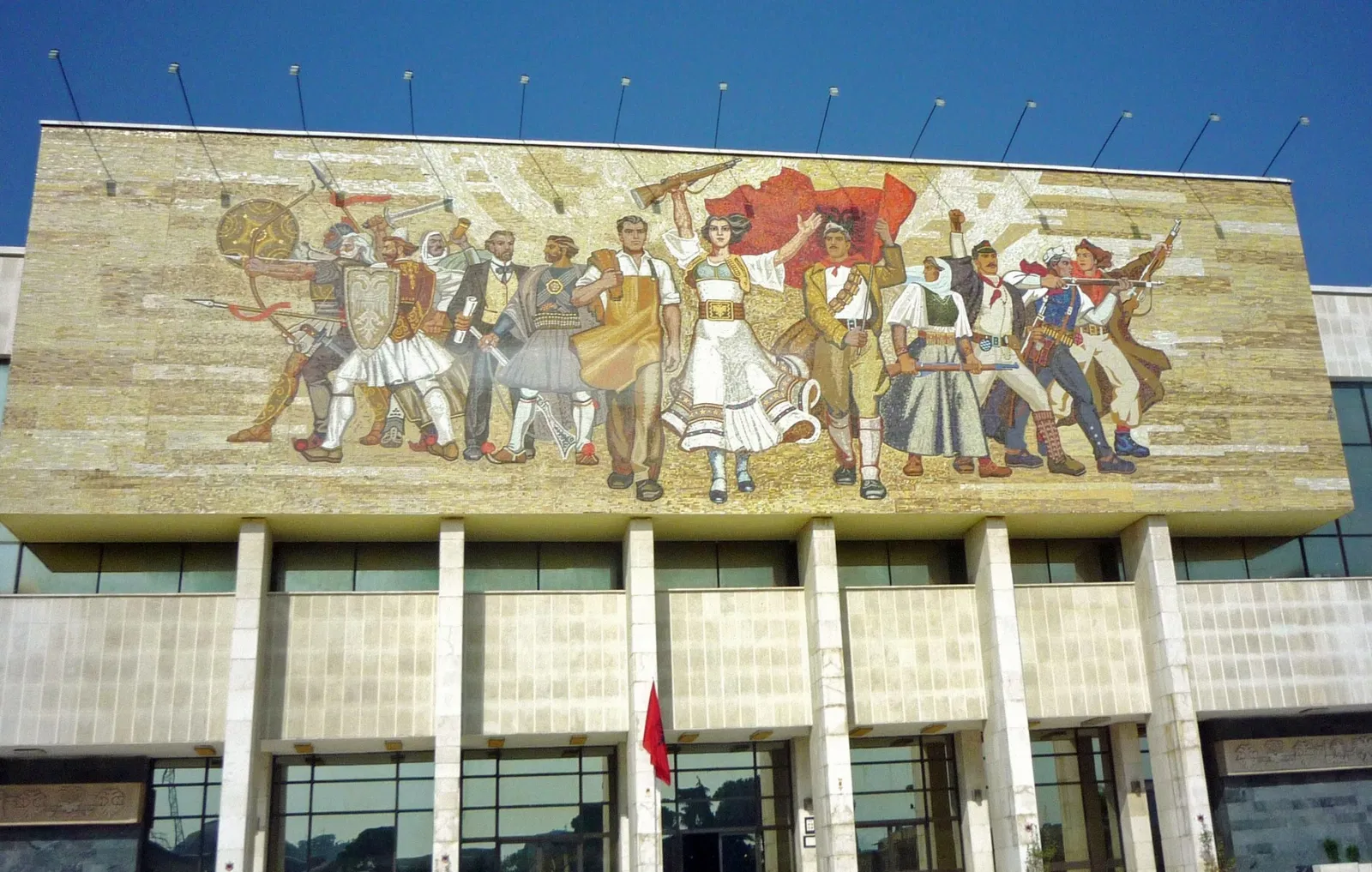 Historisches Nationalmuseum (Albanien)