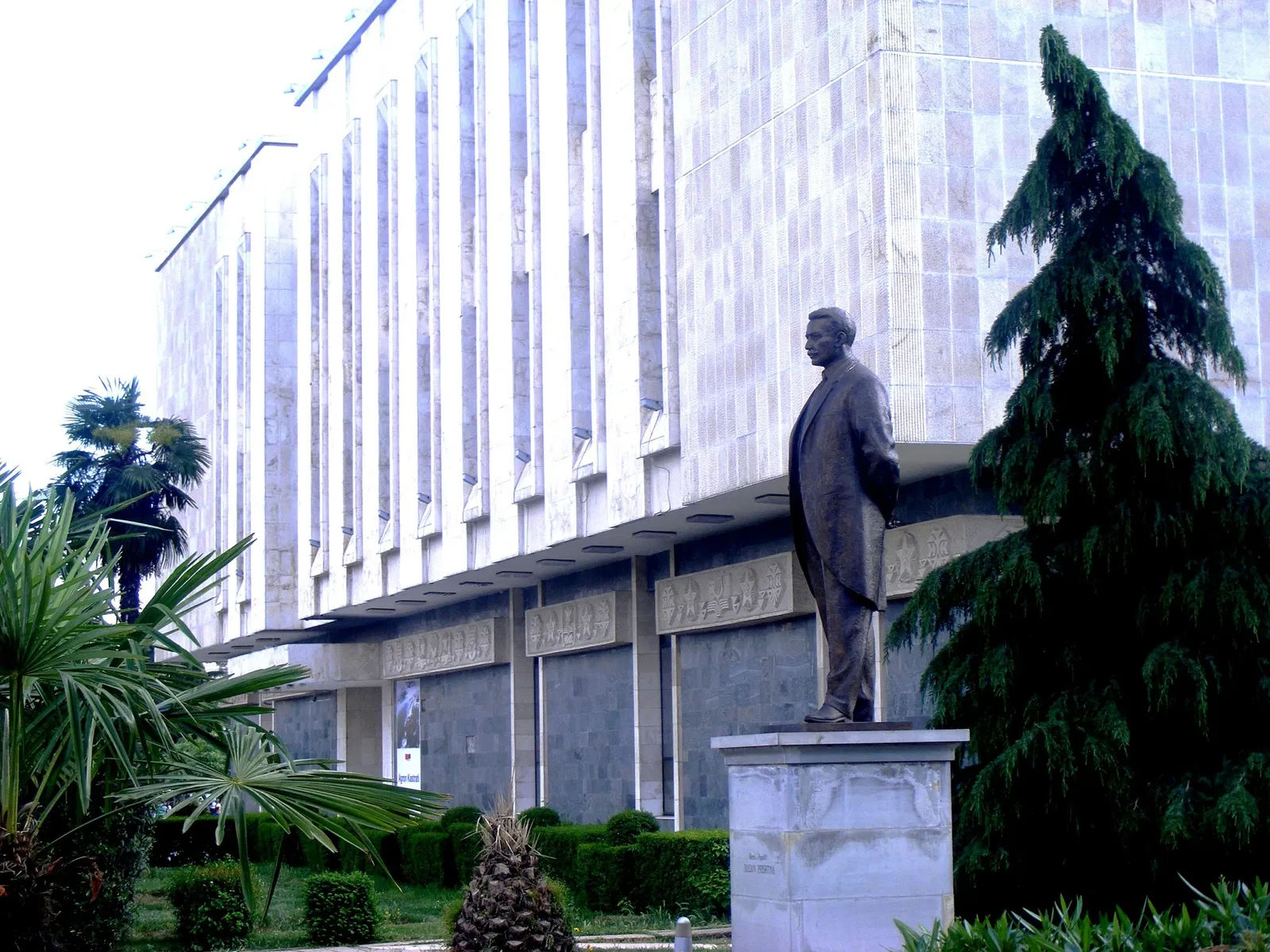 Museo storico nazionale (Tirana)