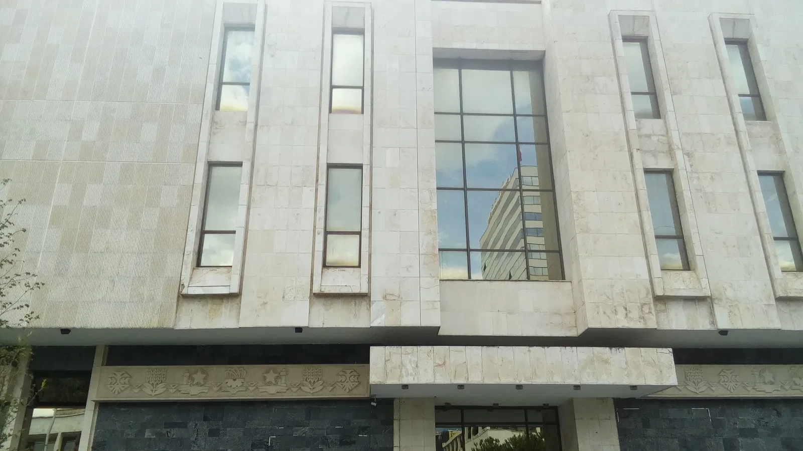 Museo storico nazionale (Tirana)