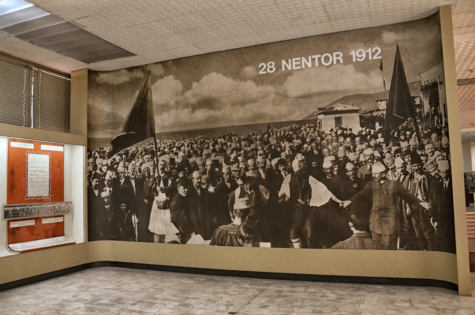 National Historical Museum