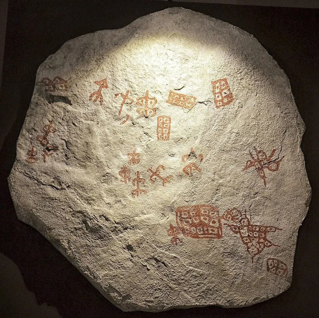 Historisches Nationalmuseum (Albanien)