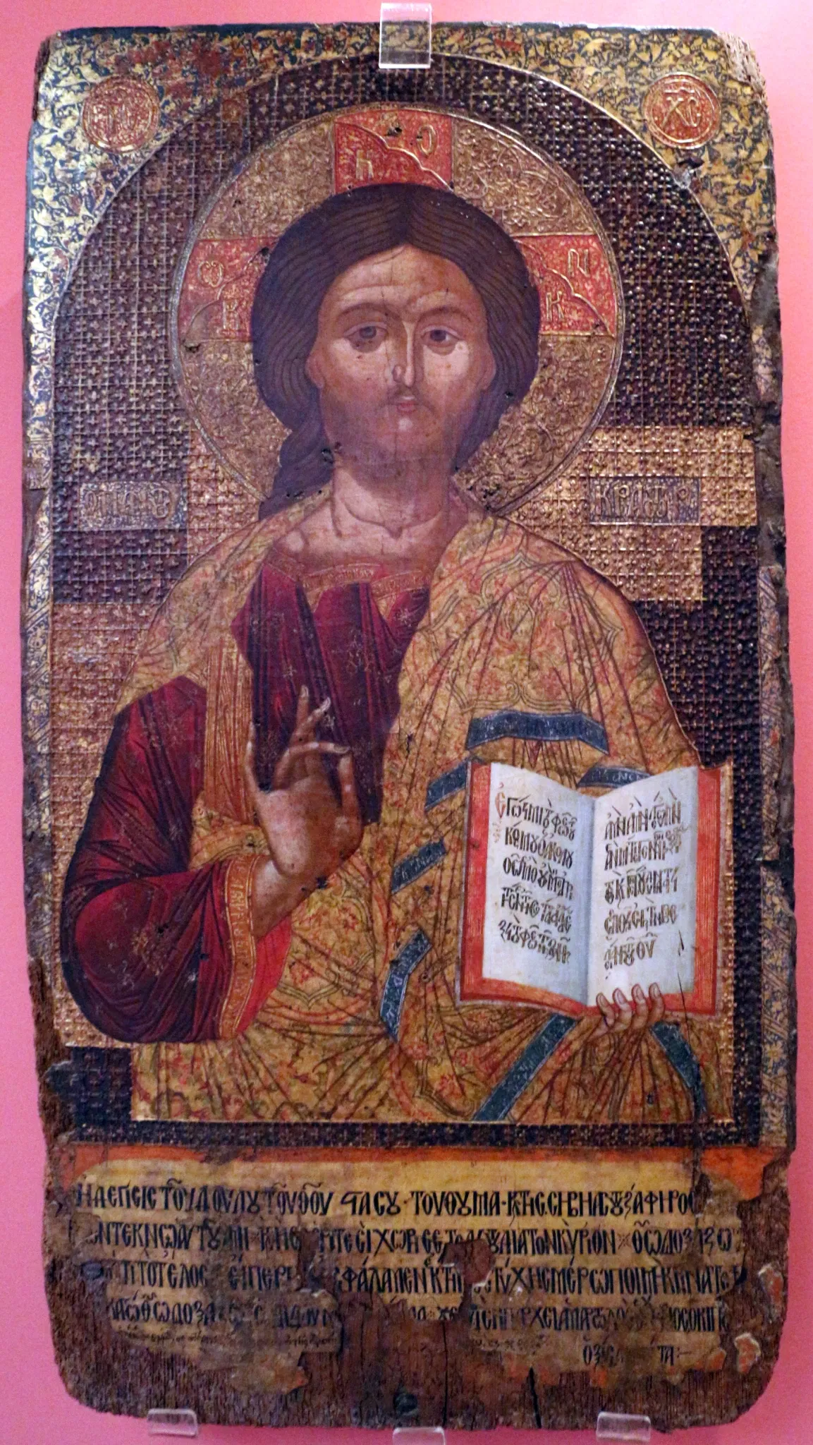 Historisches Nationalmuseum (Albanien)