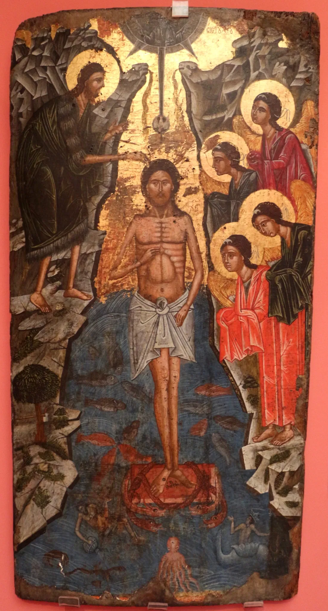 Museo Histórico Nacional (Albania)