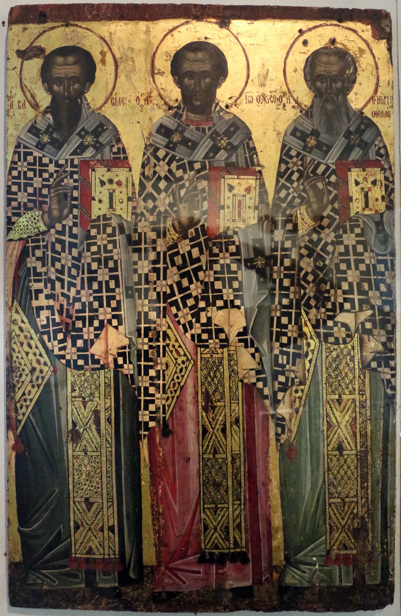 Musée national historique (Albanie)