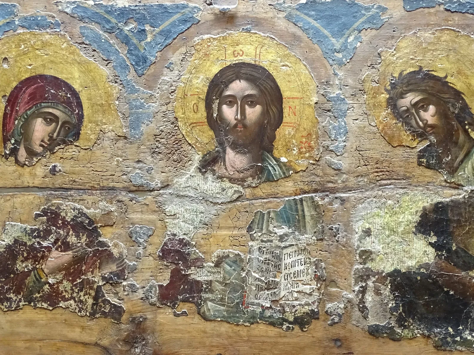 Museo storico nazionale (Tirana)