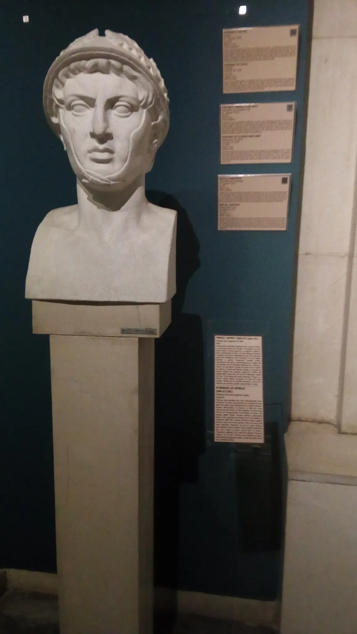 Historisches Nationalmuseum (Albanien)