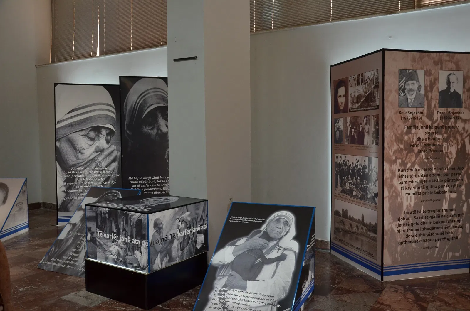 Museo storico nazionale (Tirana)