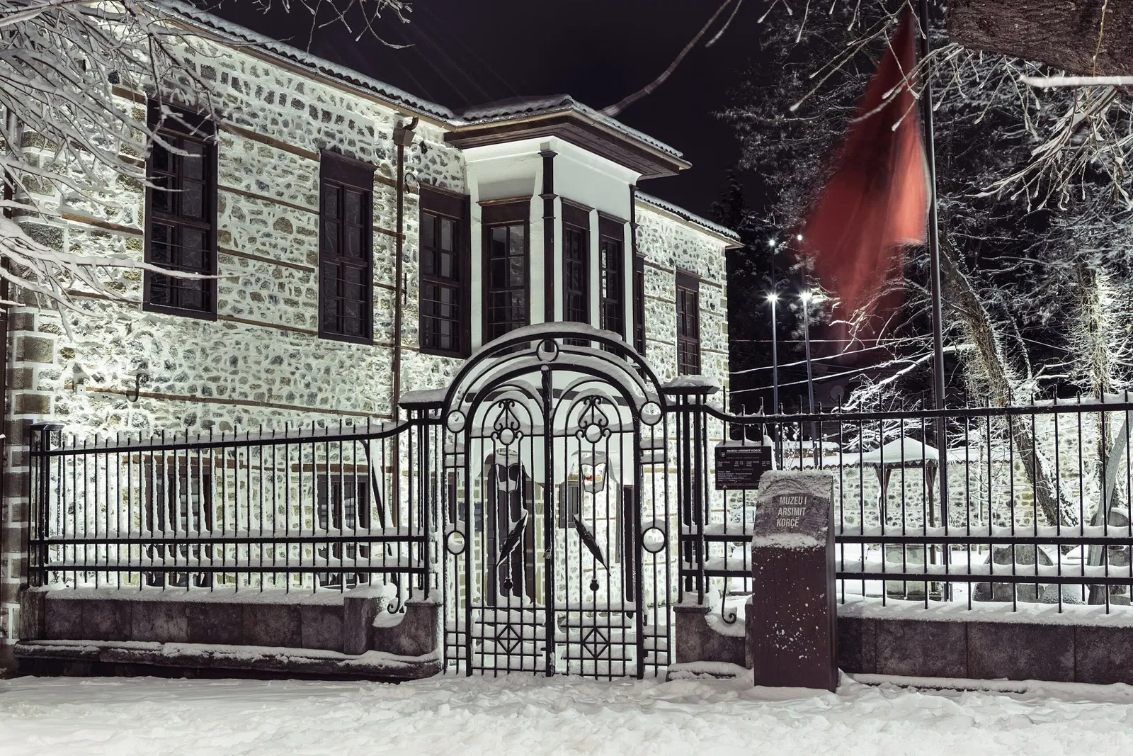 National Museum of Education