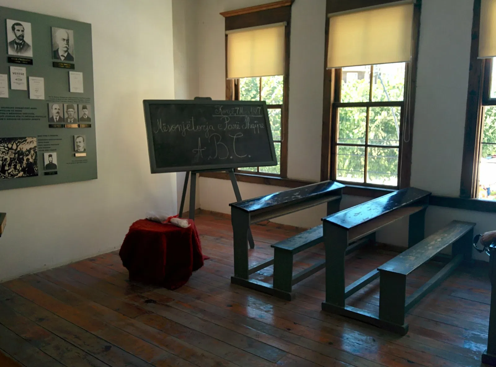 National Museum of Education