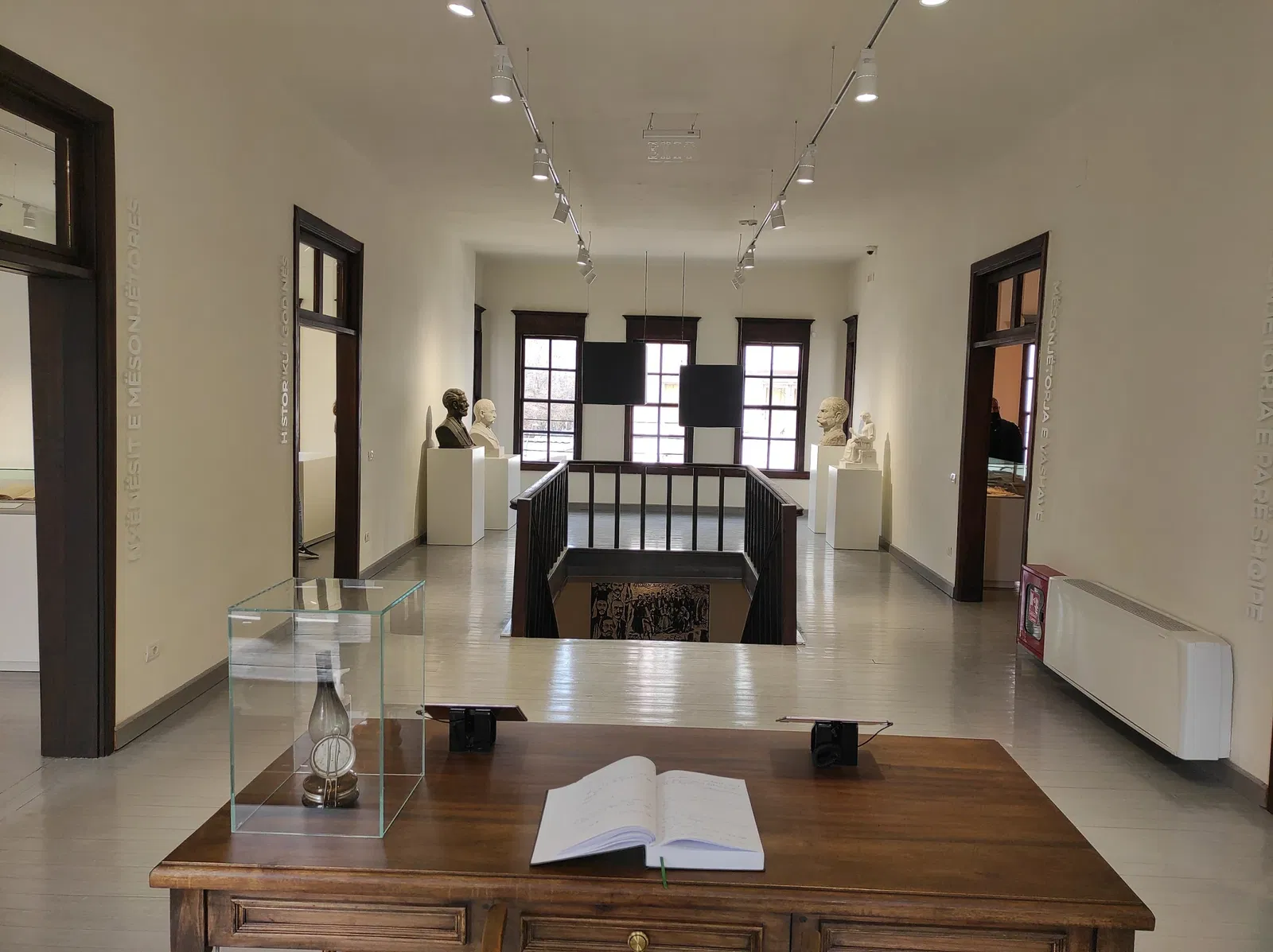 National Museum of Education