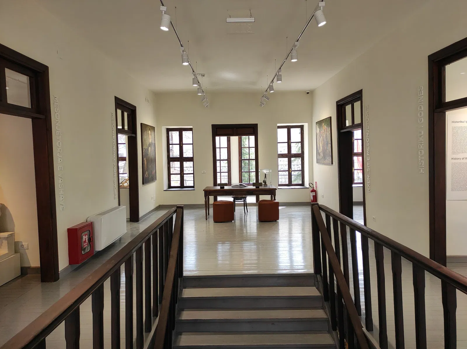 Museo Nacional de Educación