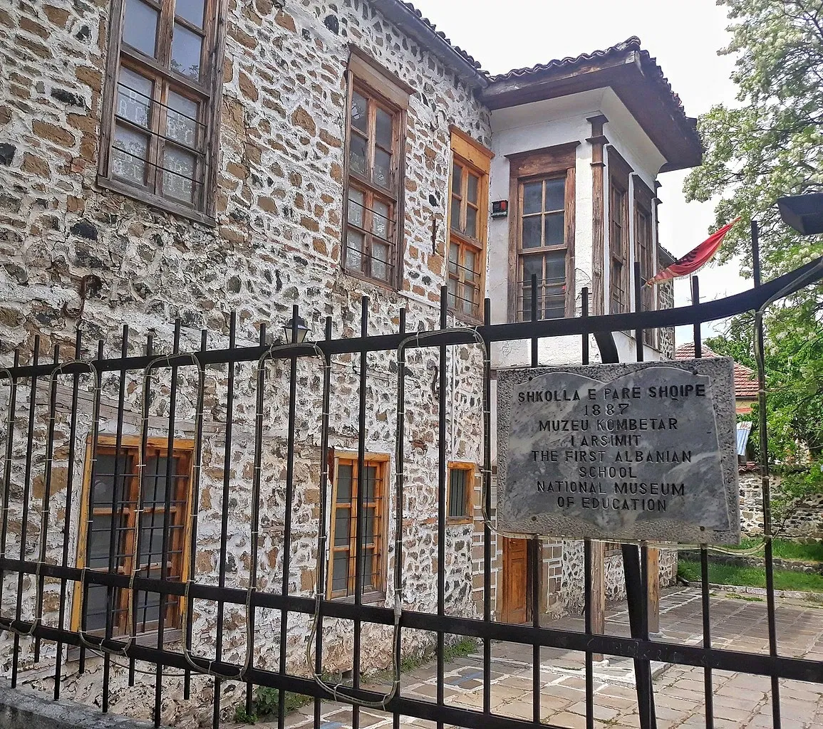 National Museum of Education