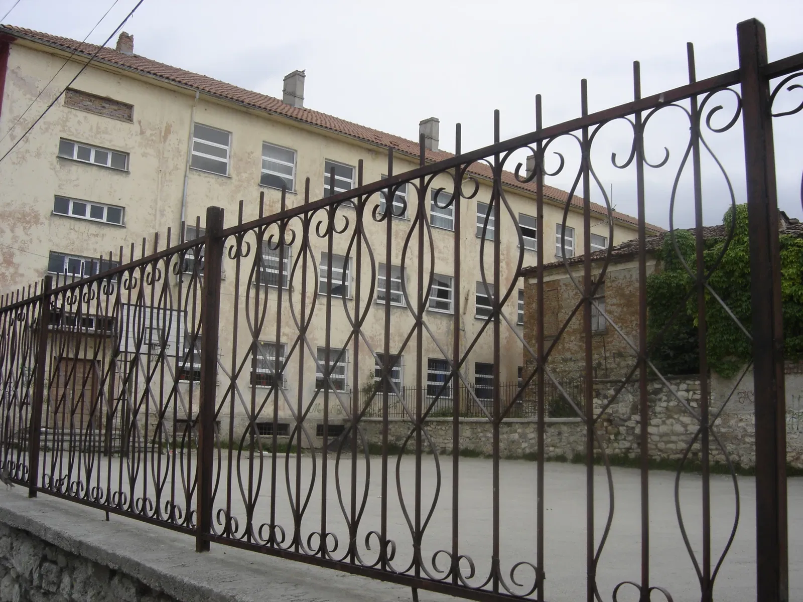 Museo Nacional de Educación