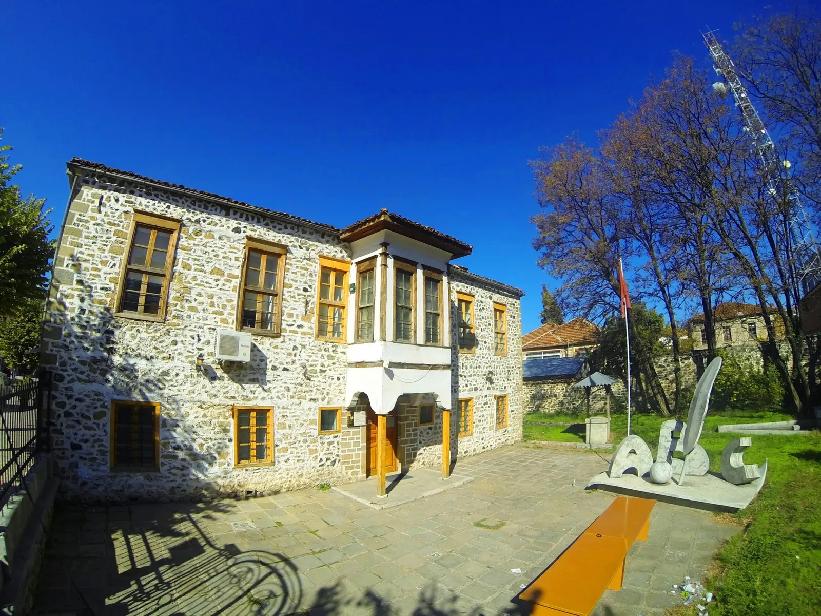 Museo Nacional de Educación