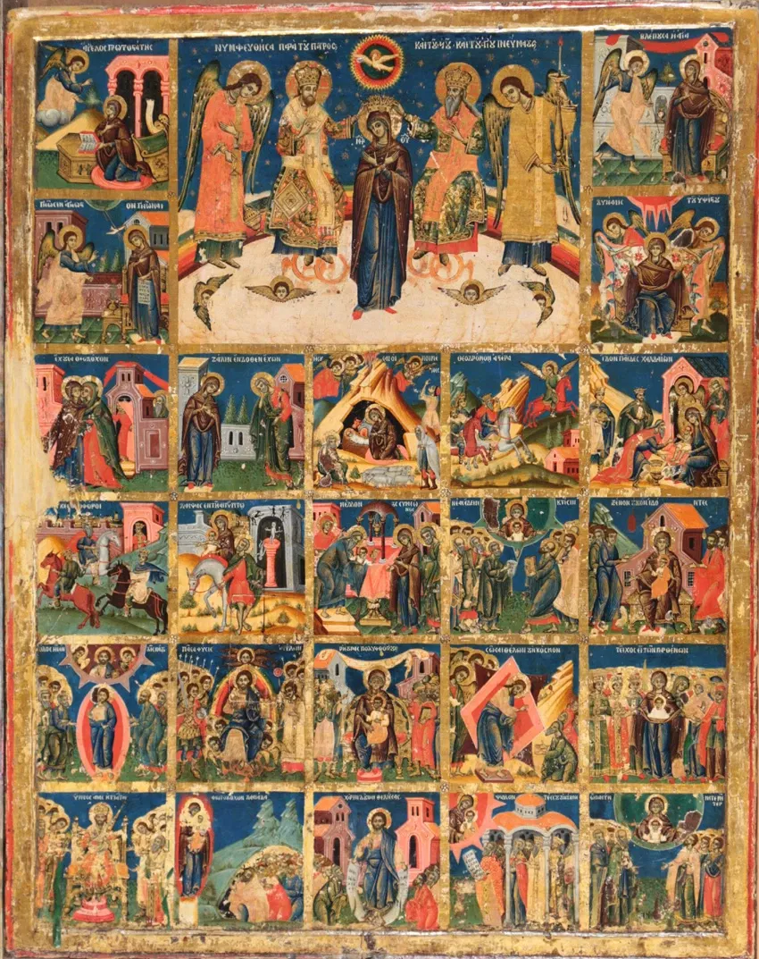 Musée national d'art médiéval