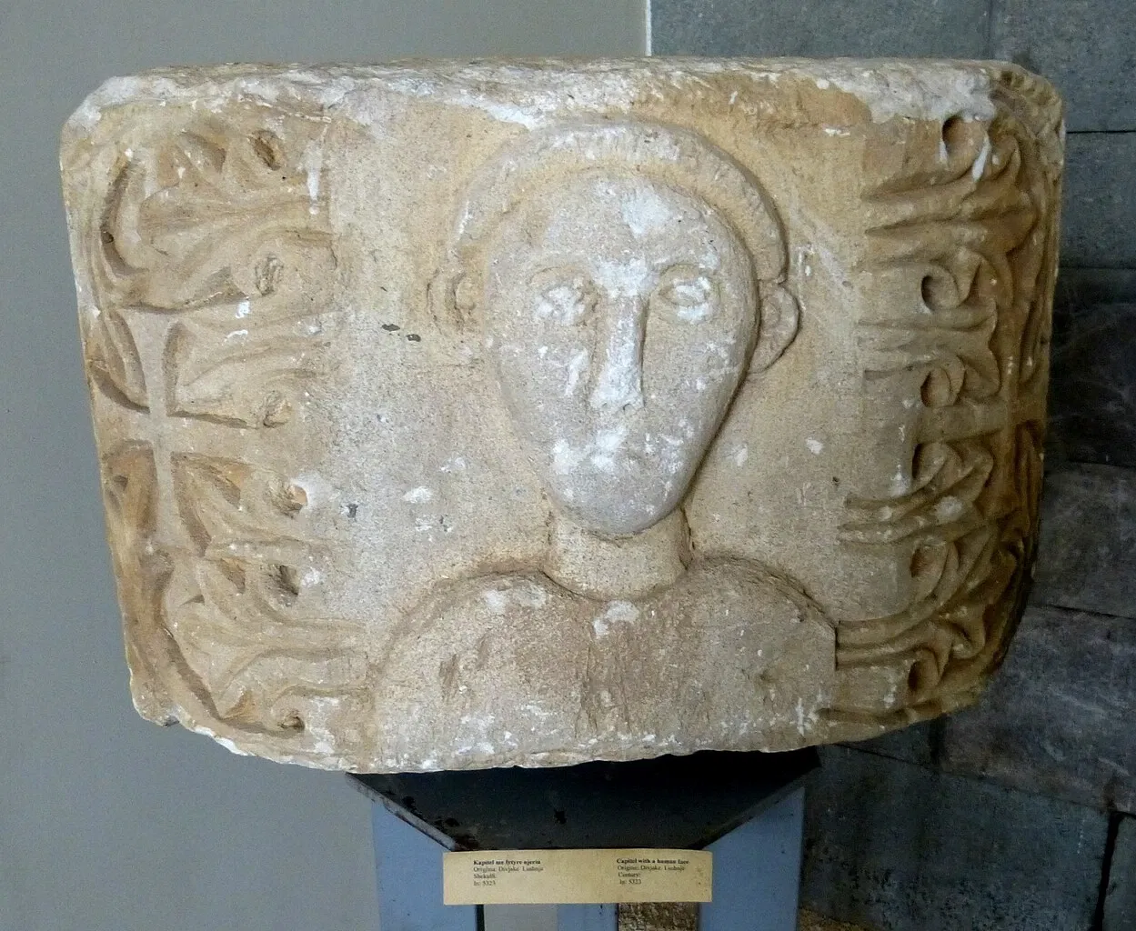 Musée national d'art médiéval