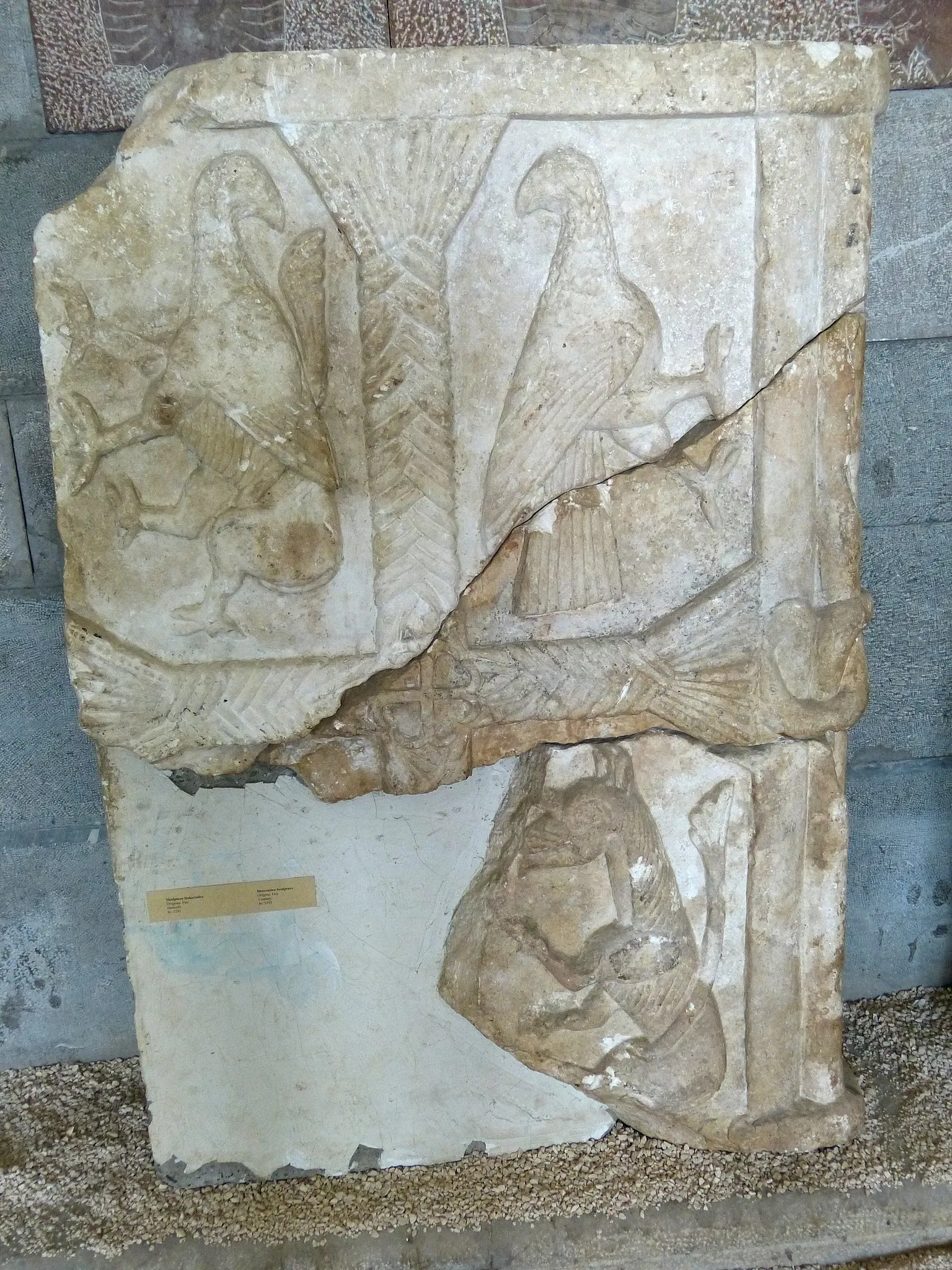 Museo Nacional de Arte Medieval