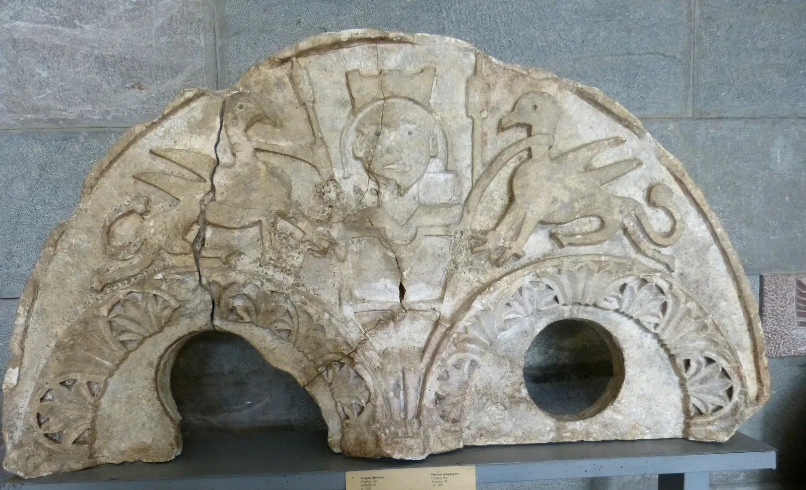 Musée national d'art médiéval