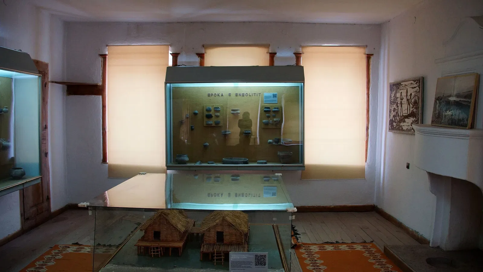 Archaeological Musem