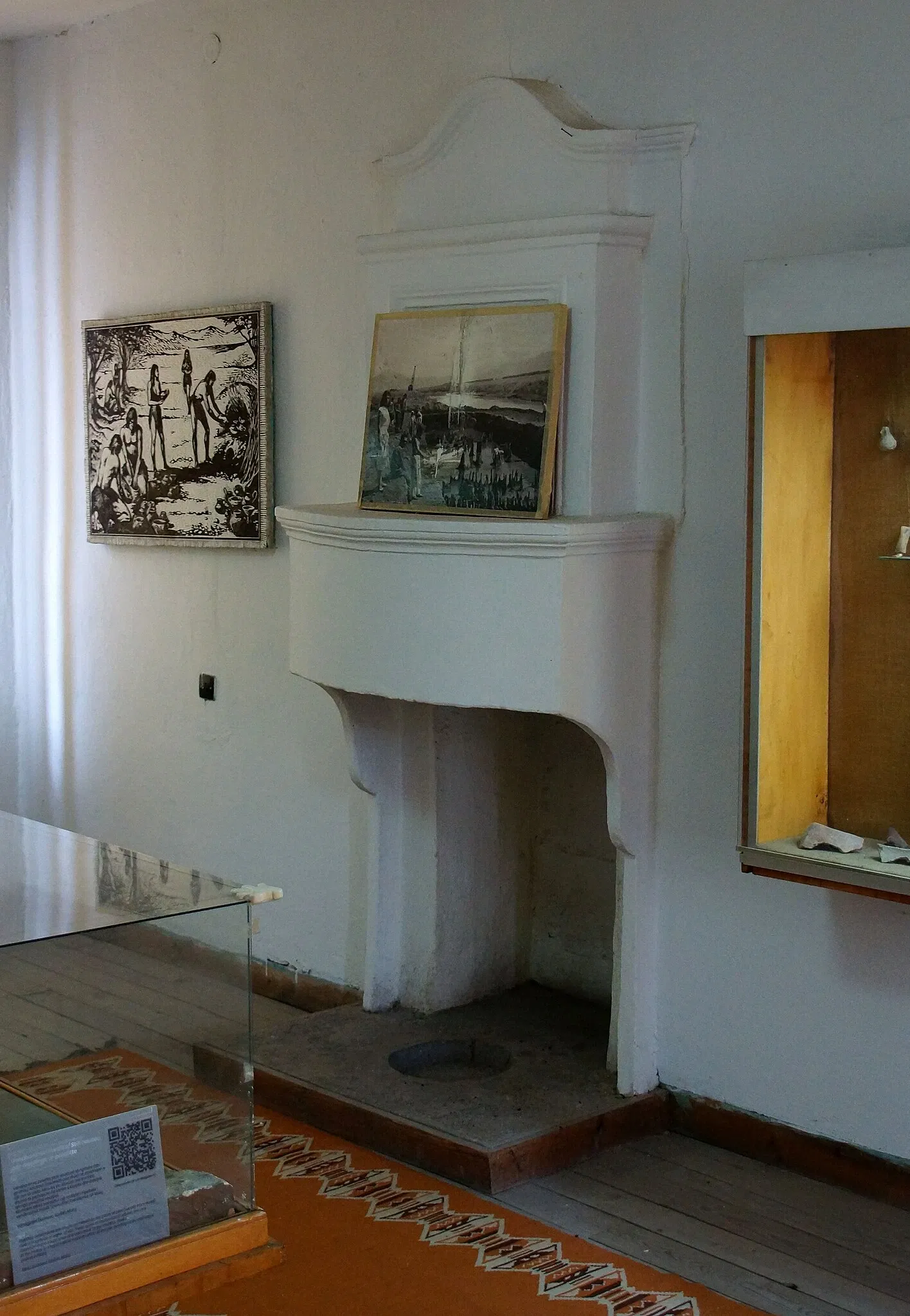 Archaeological Musem