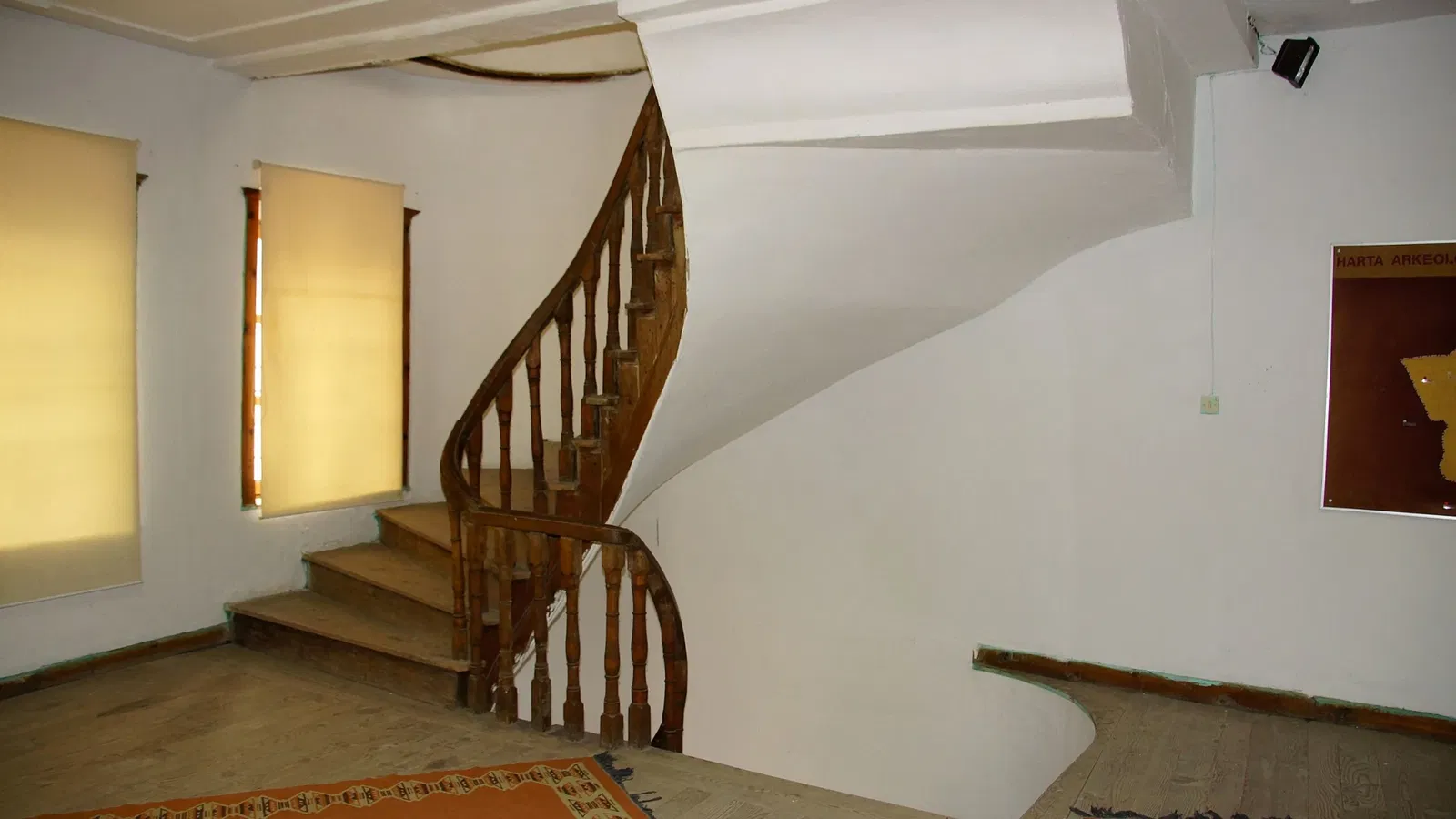 Archaeological Musem