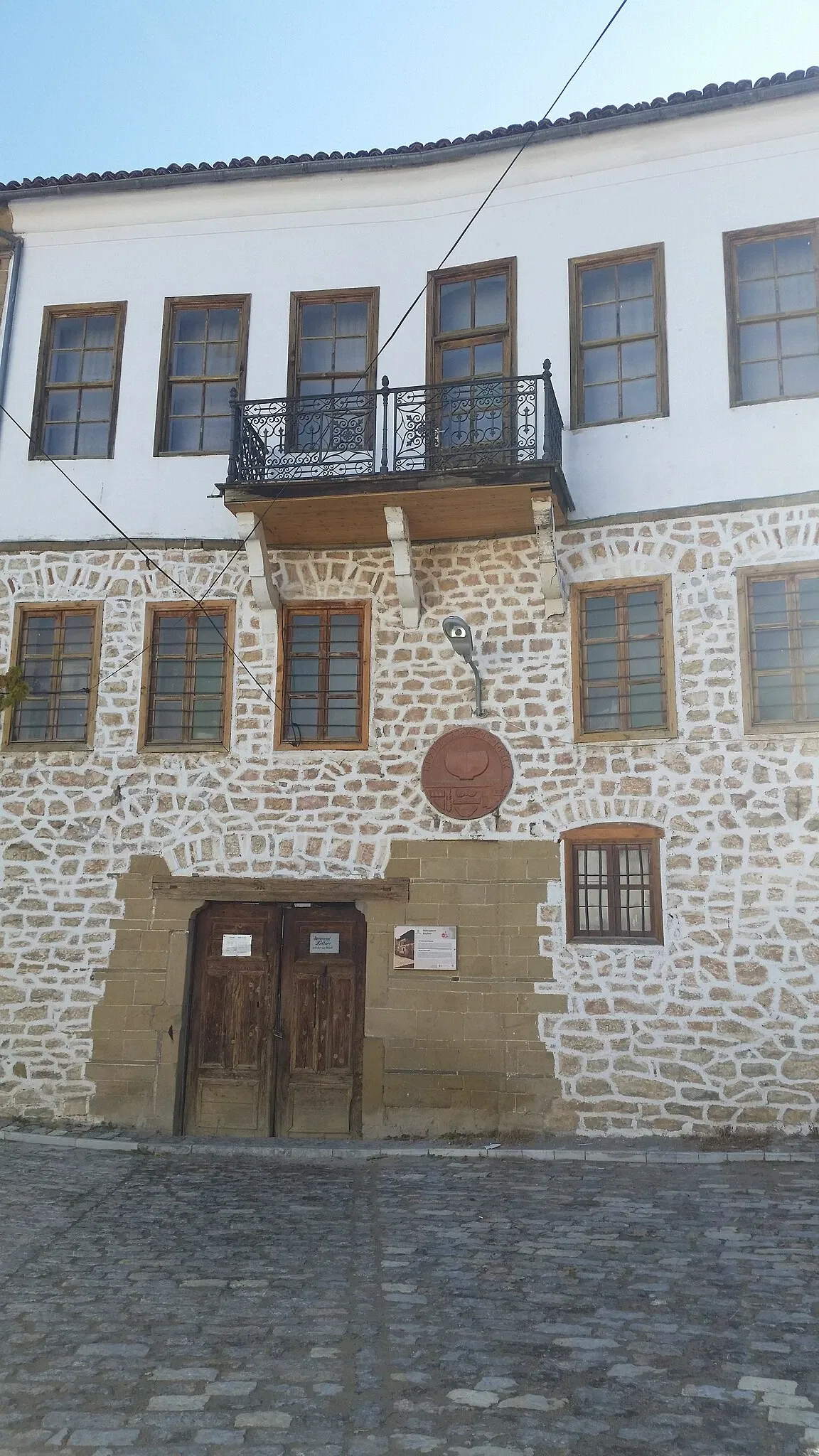 Museo Arqueológico de Korçë