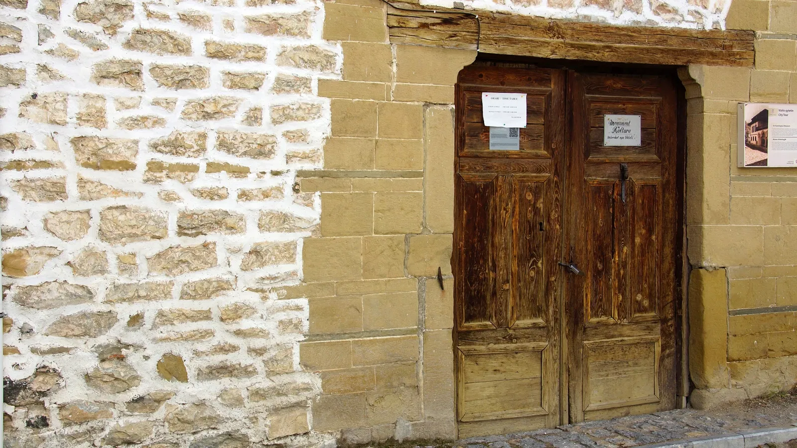 Archaeological Musem