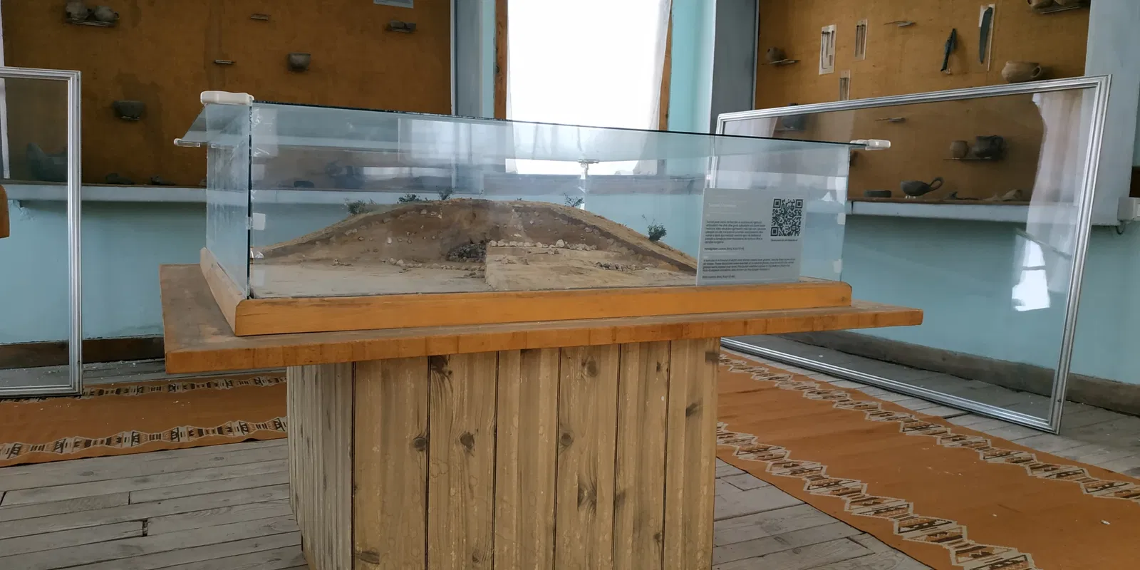 Archaeological Musem