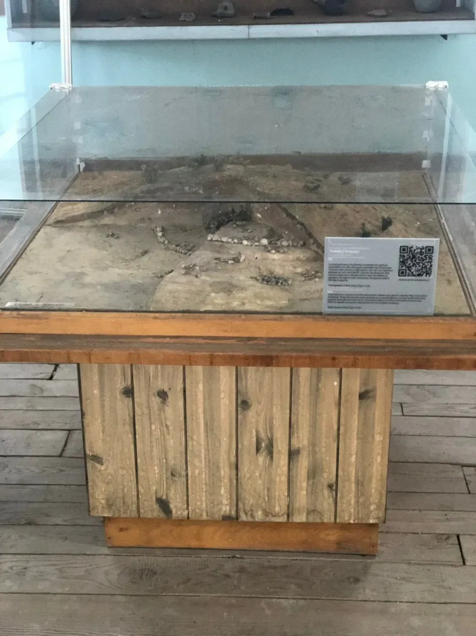 Museo Arqueológico de Korçë