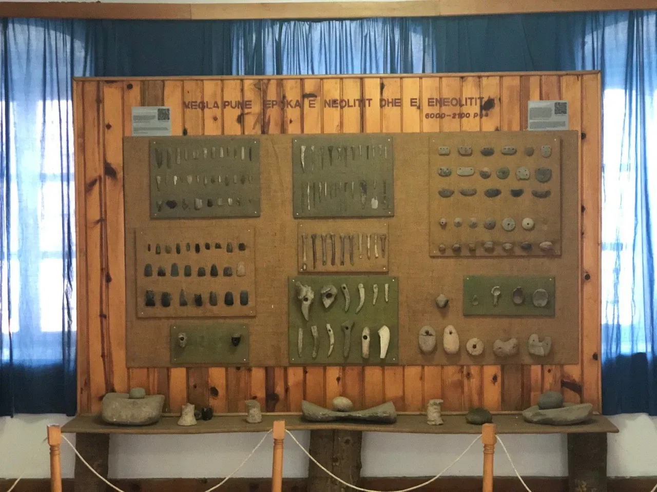 Museo Arqueológico de Korçë