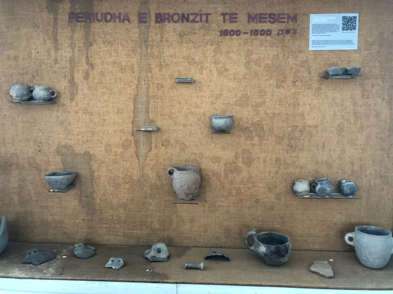 Archaeological Musem