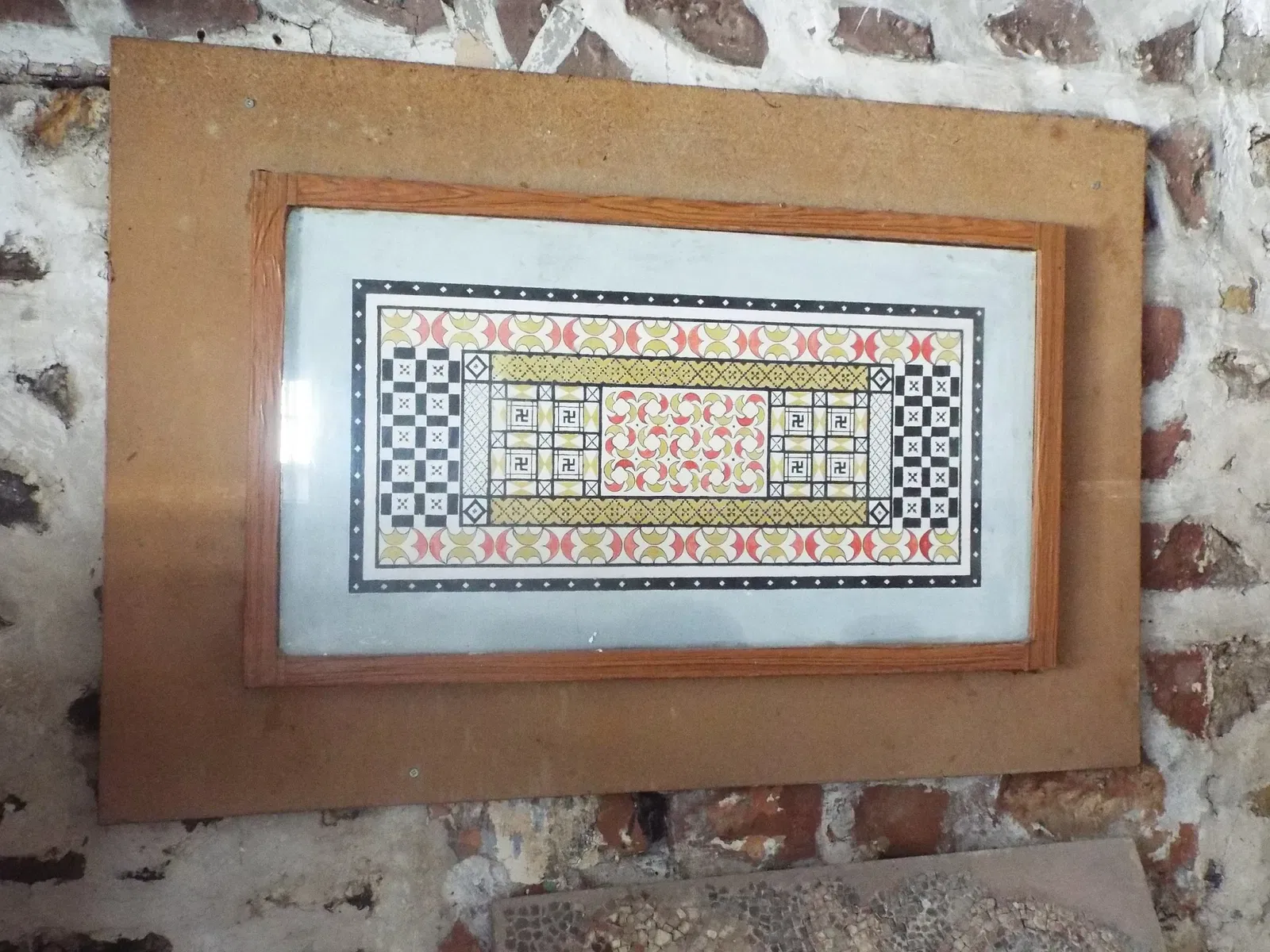 Archaeological Musem