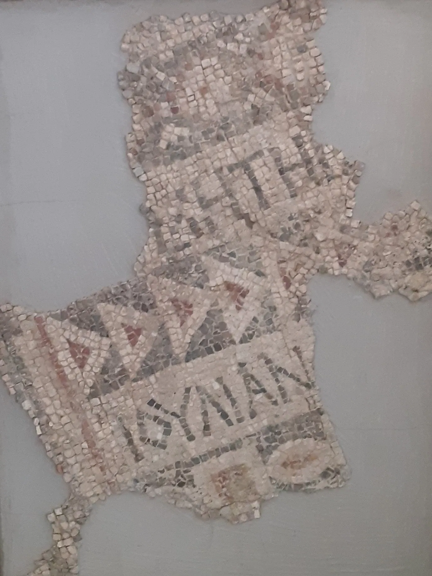 Museo archeologico di Durazzo