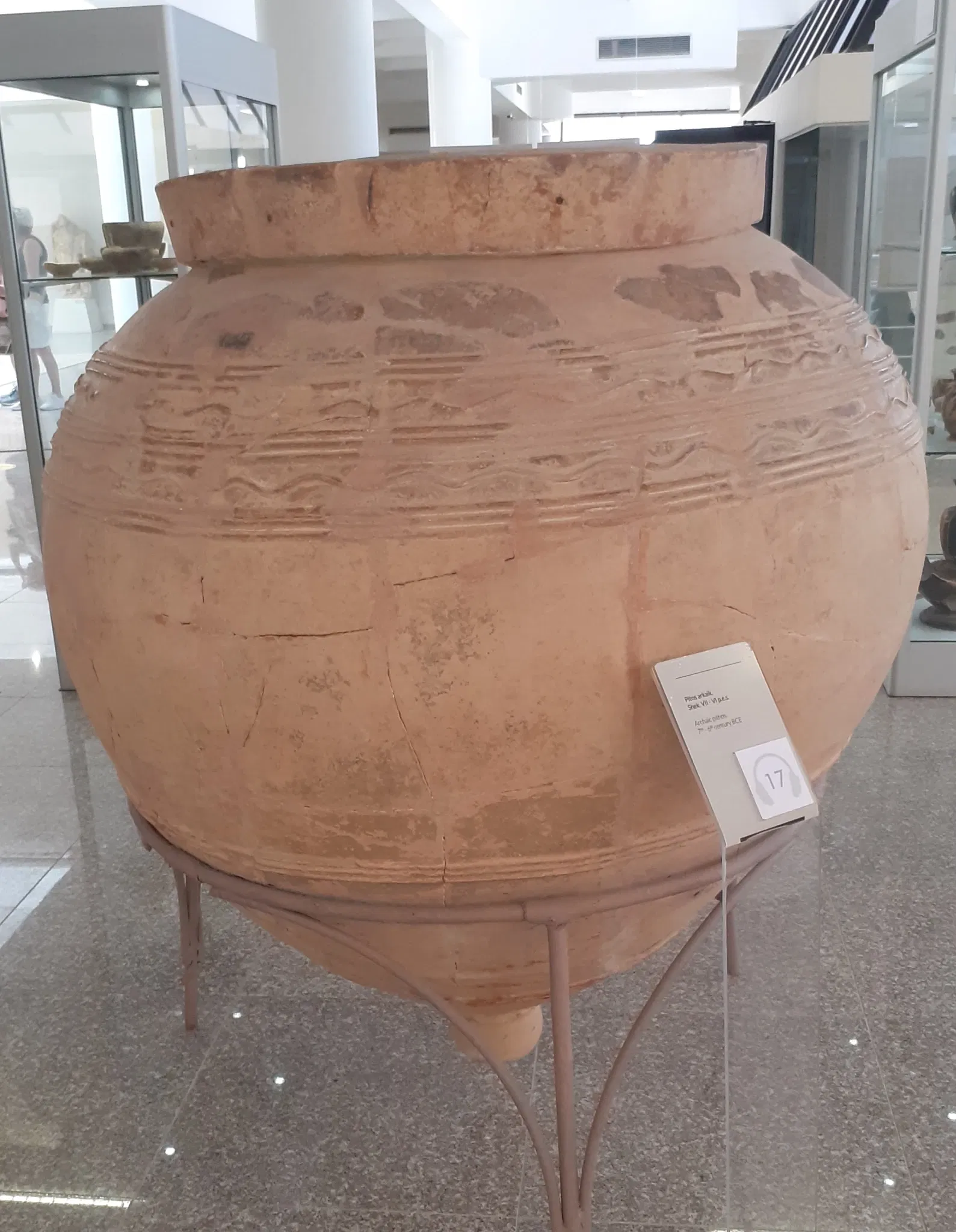 Archaeological Museum of Durrës