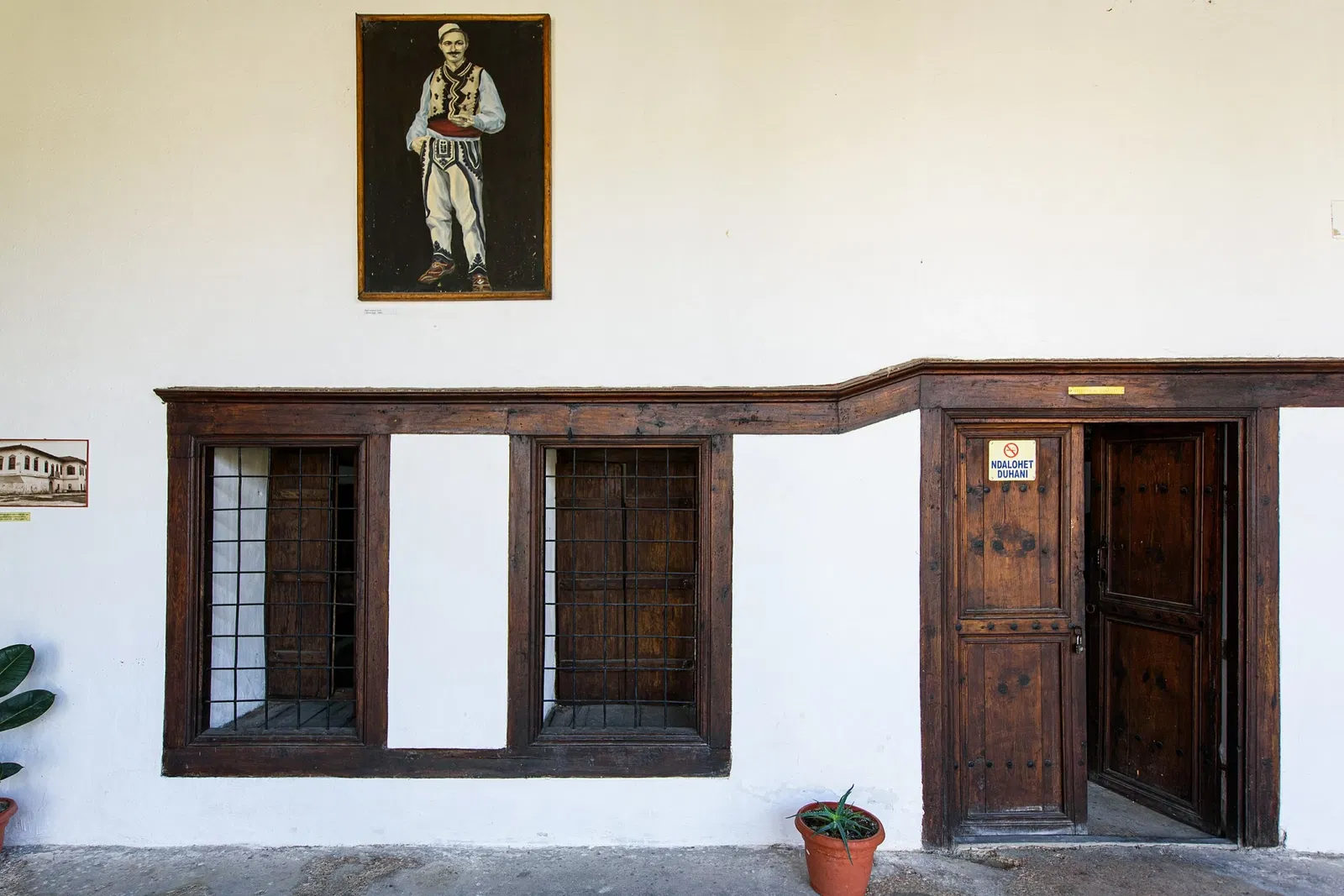 Ethnographic Museum of Kavajë