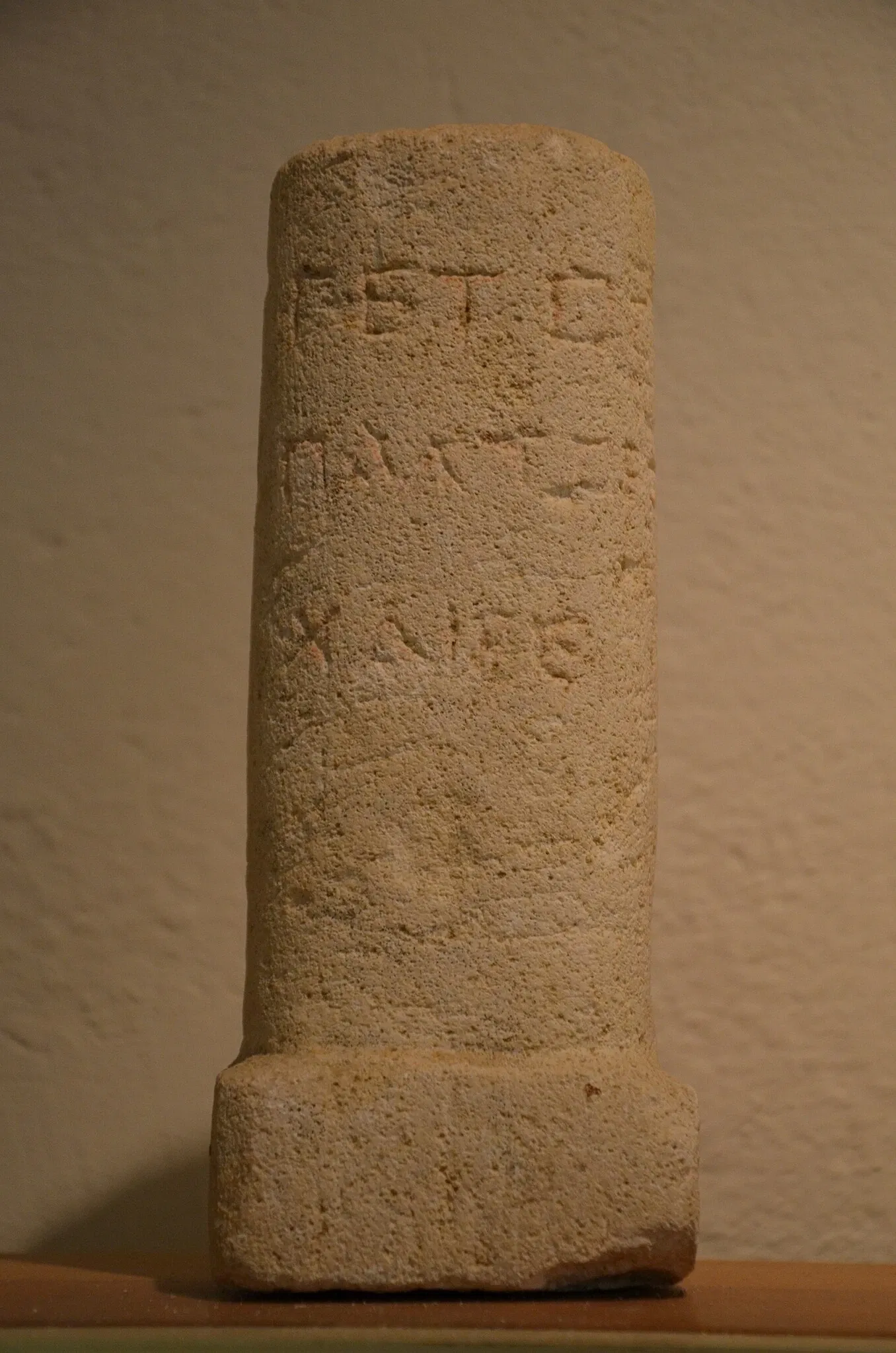 Museo archeologico di Apollonia