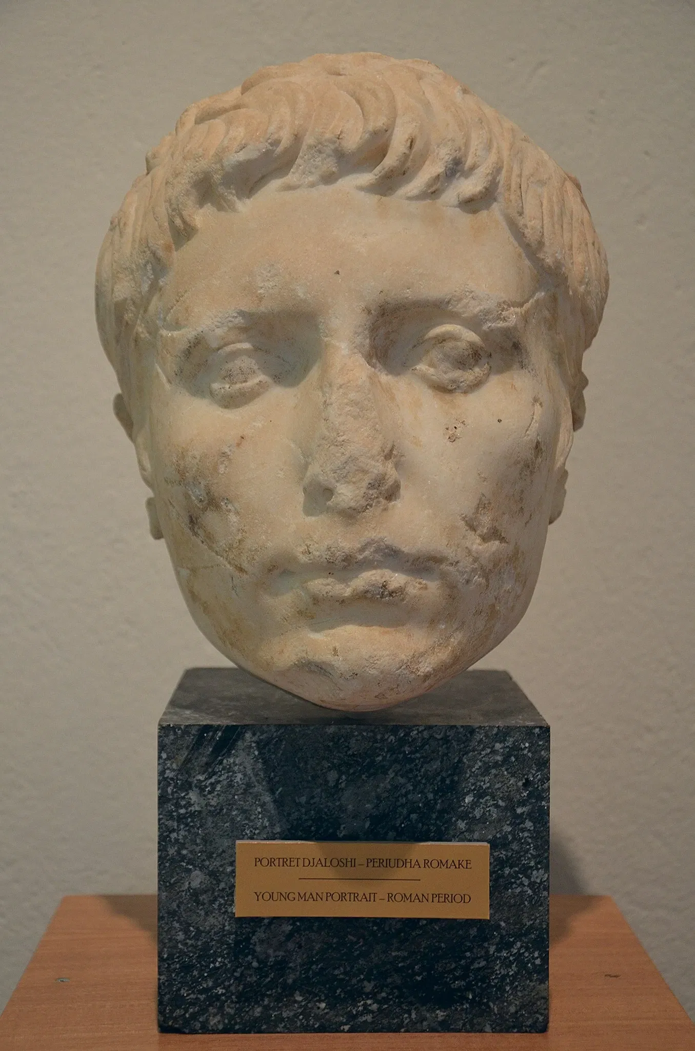 Musée archéologique d'Apollonia