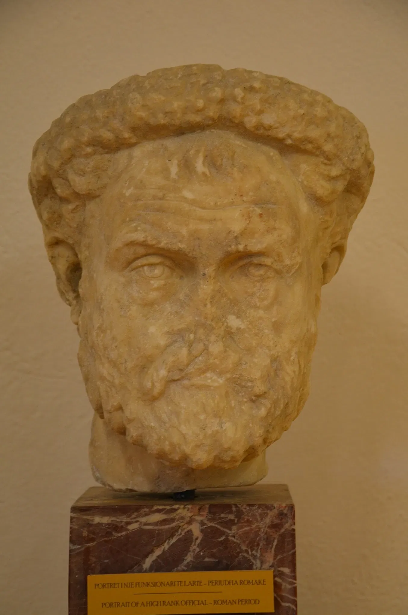 Archaeological Museum of Apolonia