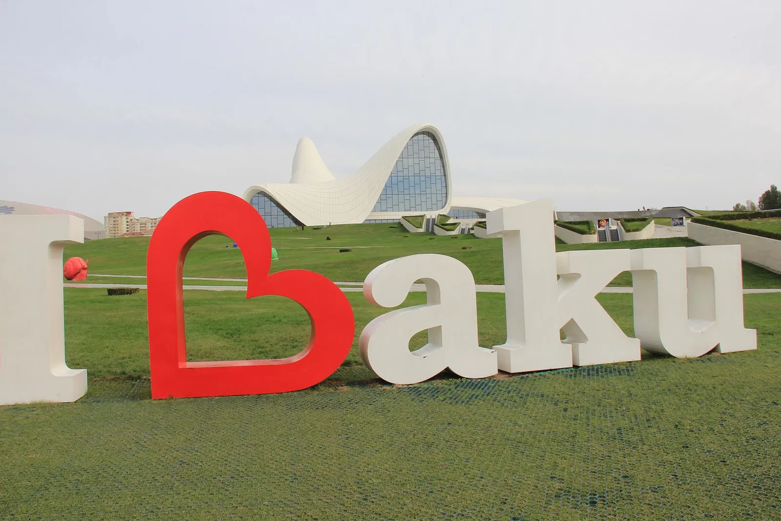 Heydər Əliyev Merkezi