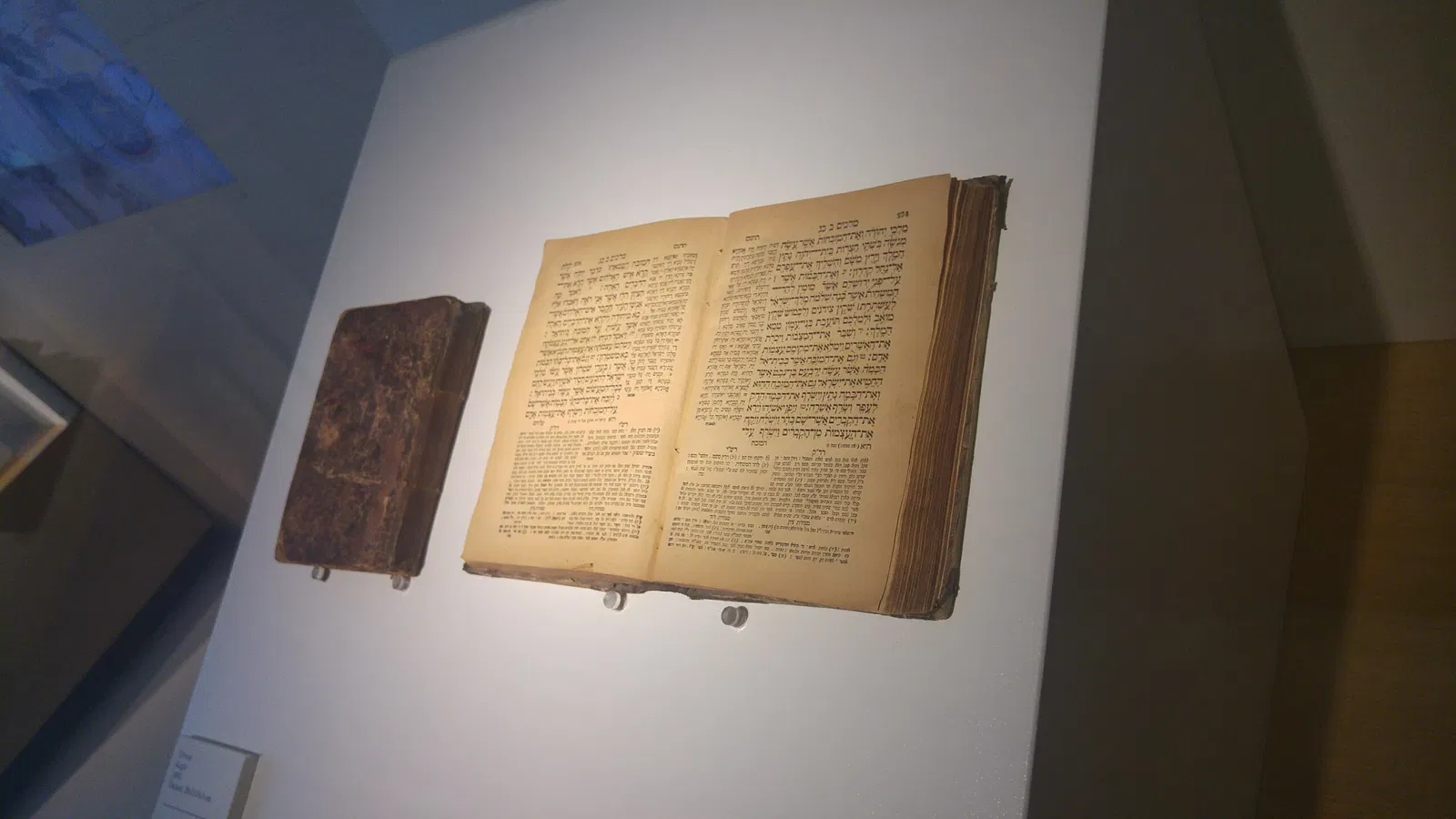 Heydər Əliyev Merkezi