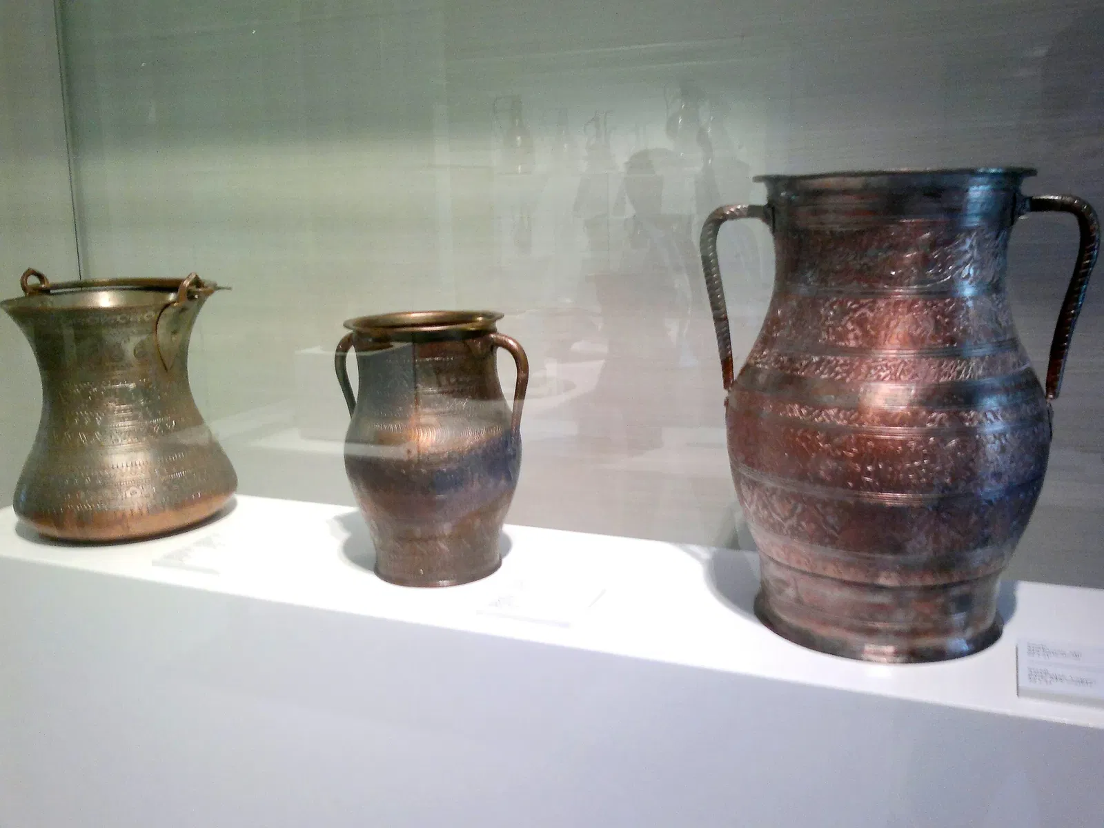 Centro Heydar Aliyev