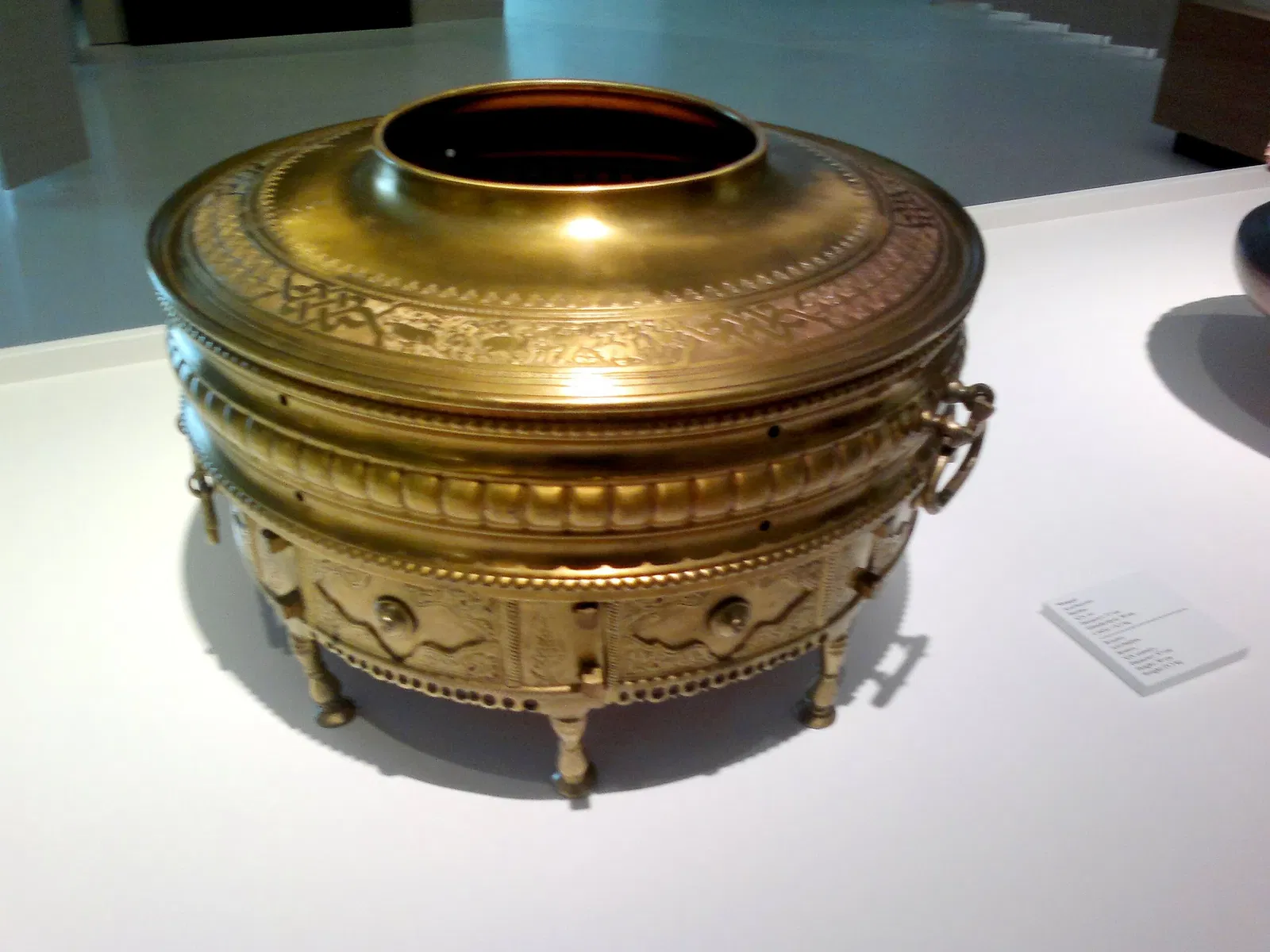 Centre culturel Heydar Aliyev