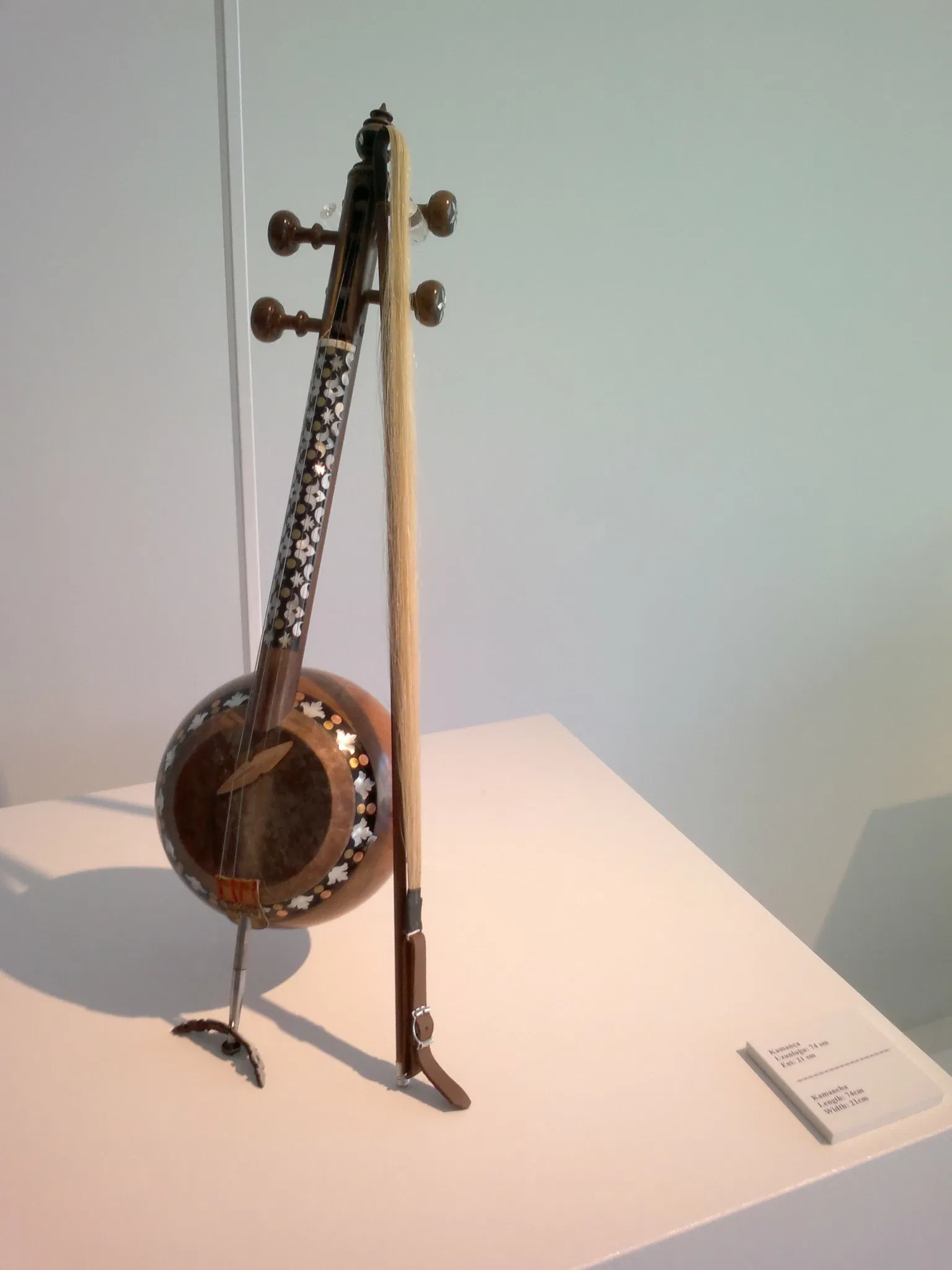 Centro culturale Heydər Əliyev