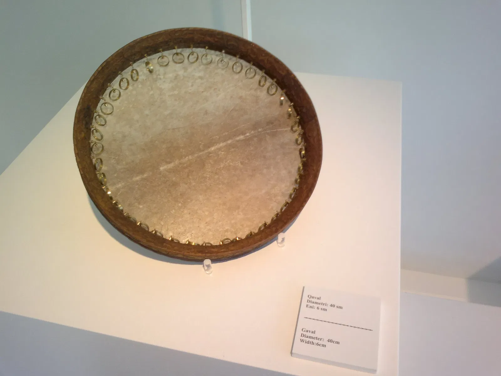 Heydər Əliyev Merkezi