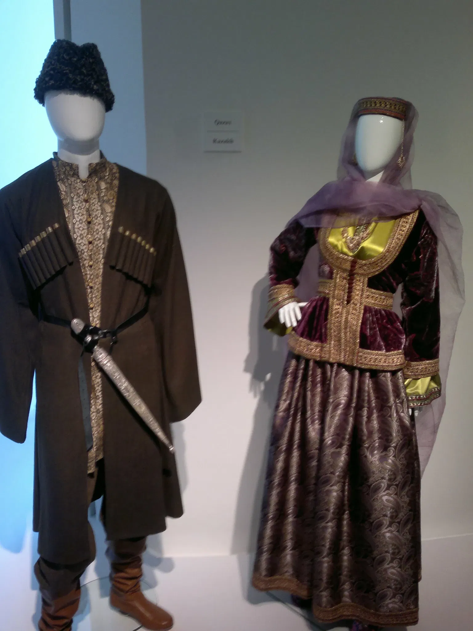 Centro Heydar Aliyev