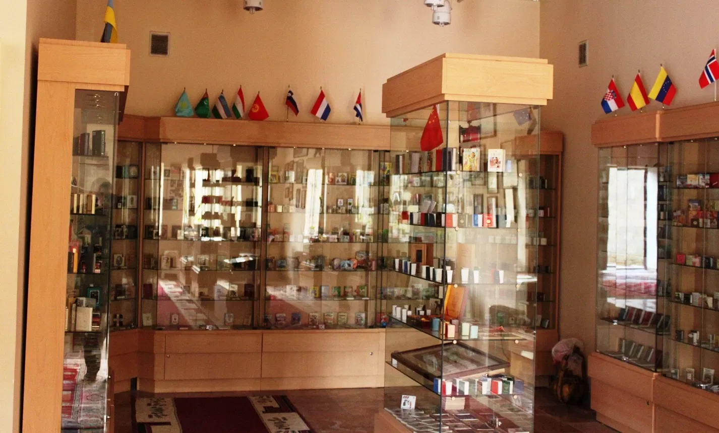 Museum of miniature books