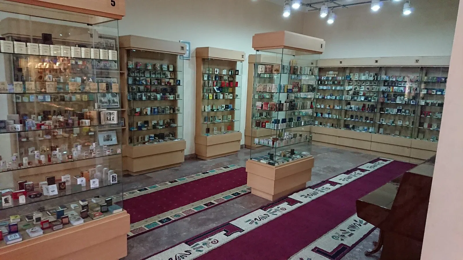 Museum of miniature books