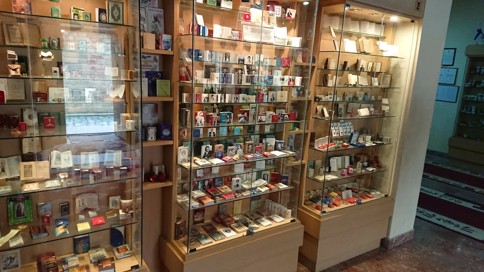 Museo de libros miniatura (Bakú)